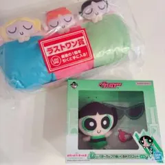 パワーパフガールズ　一番くじ　ラストワン　ぬいぐるみマスコット
