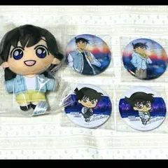 名探偵コナン セガラッキーくじ 蘭 コナン 新一缶バッジ ぬいぐるみ 3点 匿名