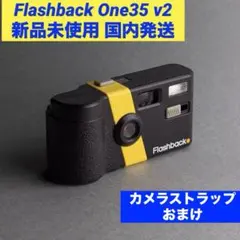 2026年最新】FLASHBACK one35の人気アイテム - メルカリ