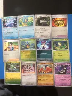 ポケモンカードセット