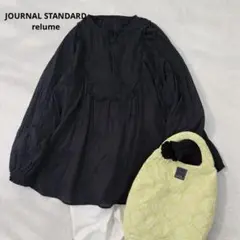 ジャーナルrelume コットンボイルエンブロイダリーフリルプルオーバー　黒