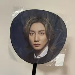 SixTONES 京本大我　うちわ