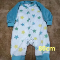 フリース 星柄ロンパース 80cm