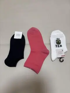 ま*み様 「新品」靴下　3点セット