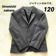 hiromichinakano グレー チェック柄 スーツジャケット120cm
