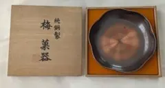 Item thumbnail for item c5d9a755-3ff6-442d-b2d2-d70e28f0f9c1