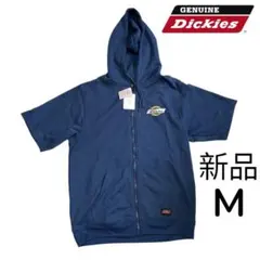 新品　Dickies Genuine フード付き半袖パーカー M サイズ ブルー