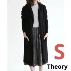 セオリーTheory フード付オープンロングカーディガン コットン ブラック S