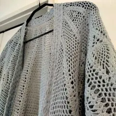 ペールブルー　クロシェニットカーディガン　ヴィンテージ