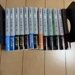 水木しげる漫画大全集 第1期 A (全10冊) 全巻セット まずはここから