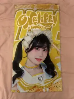 iLIFE! 福丸うさ 推し！フェイスタオル ONELiFE! ver 武道館 - メルカリ
