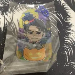 山下健二郎 クリアチャーム ハロウィン