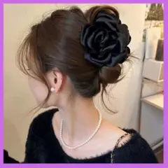 ヘアクリップ ヘアアクセサリー バンスクリップ バラ　髪留め　ブラック 韓国