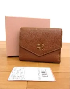 三つ折り財布 折り財布