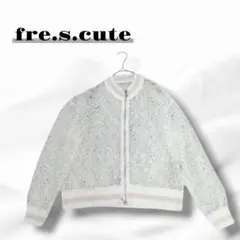 フレッシュキュート ジップアップブルゾン ジャンパー レース 透け感 5276