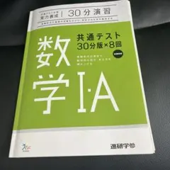 ひこうきぐも様 リクエスト 2点 まとめ商品