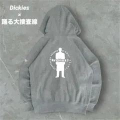 Dickies x H.BEAUTY&YOUTH 別注 OVY KAJA - メルカリ