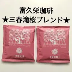 Item thumbnail for item c65ec4ef-c738-4122-a92d-bd58d2f7337c