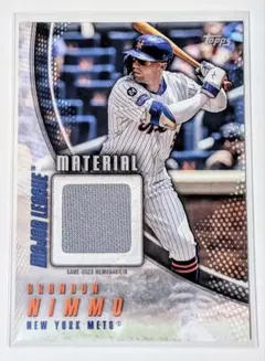 ミミラン　※プロフ確認下さい。様 リクエスト 2点 まとめ商品