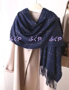 24H以内発送★カシミヤ混チェック柄リバーシブルカシミヤ大判マフラー♪319NV