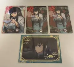 鬼滅の刃　時透無一郎　セット