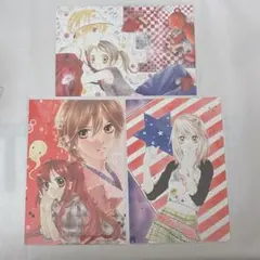 2026年最新】槙ようこの人気アイテム - メルカリ