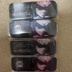 鬼滅の刃 ufotable ダイニング コースター お楽しみくじ 缶バッジ