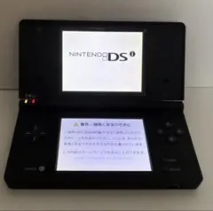 2026年最新】DSi ブラックの人気アイテム - メルカリ