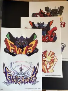 エヴァ シールセット×3枚