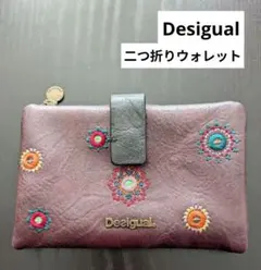 Desigual 刺繍入り二つ折り財布 ダークブラウンのサムネイル