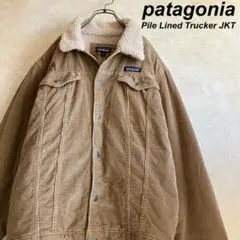 Item thumbnail for item 05829696-9b89-4aed-ade7-0ce03f30310d