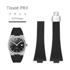 TISSOT ティソ PRX ブラック ラバーストラップ 12MM - メルカリ