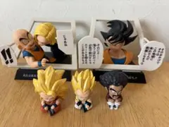 ドラゴンボール 食事 孫悟空&ベジータ&孫悟飯&クリリン&人造人間18号
