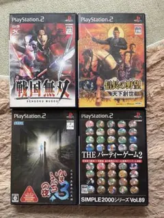 戦国無双 全巻セット 2026年最新】戦国無双 セットの人気アイテム - メルカリ