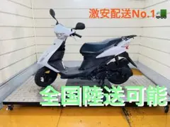 26216km スズキ アドレスV125 CF4EA 小型 兵庫 - メルカリ