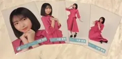 日向坂46 生写真 JOYFUL LOVE コンプ 大野愛実 - メルカリ
