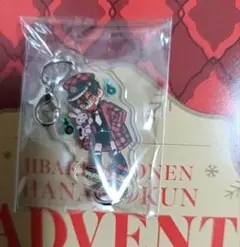 2025年最新】地縛少年花子くんの人気アイテム - メルカリ