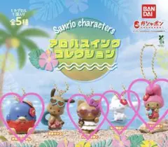2026年最新】キティちゃんアロハの人気アイテム - メルカリ