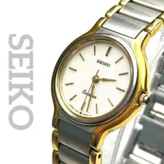 2026年最新】SEIKO エクセリーヌ 7321の人気アイテム - メルカリ