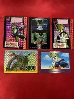 ドラゴンボールZ セルキラカードアマダPPカード