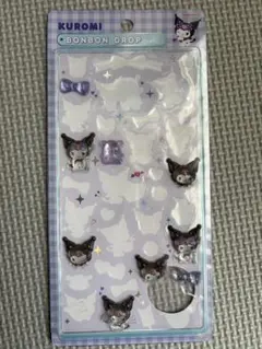 ボンボンドロップシール クロミ　正規品　おすそわけ