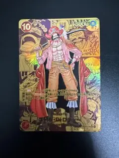 2025年最新】ゴールドロジャー コミパラの人気アイテム - メルカリ