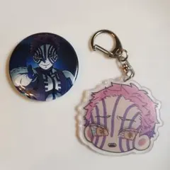 鬼滅の刃 猗窩座ストラップ・特大缶バッジ 鬼滅の刃 猗窩座ストラップ・特大缶バッジ グッズ-バッチ】鬼滅の