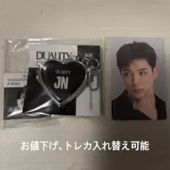 nct jnjm ペンミ duality 入場特典 ジェノ ジェミン - メルカリ