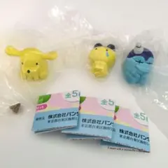 たまごっち　まちぼうけ　まめっち　ポチっち　ぎんじろっち