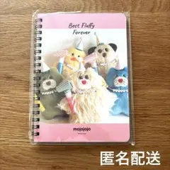 【新品未使用品】mojojojo Best Fluffy Forever ノート