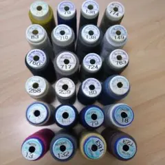 キングスパン 60番 90番 24本 中古 １