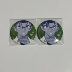 名探偵コナン公式アプリ 缶バッジ 京極真