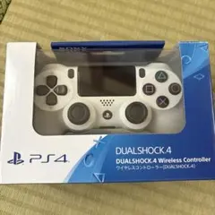 デュアルショック4