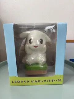 うすちゅう　LEDライト